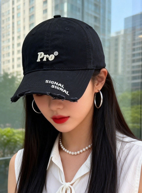 显脸小破洞鸭舌帽子女2026新款宽帽檐遮颧骨加深顶大头围棒球帽男