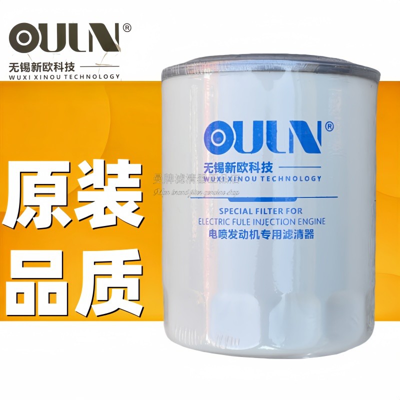 新柴全柴叉车柴滤新欧JX0810Y