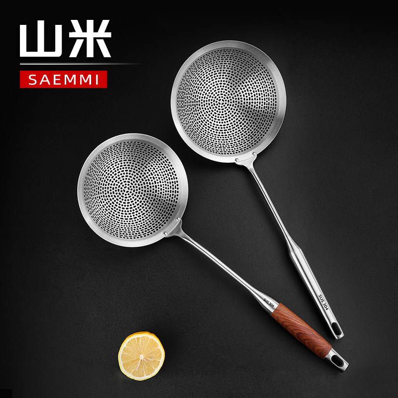 SAEMMI不锈钢漏勺家用大号过滤