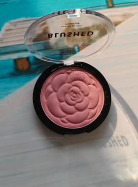 MUA MAKEUP ACADEMY单色腮红哑光微闪裸妆粉质提亮肤豆沙6g