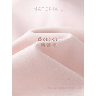 开春春穿搭套韩系2052新款 28外女款 开衫 早 初春季 粉色bm卫衣BG