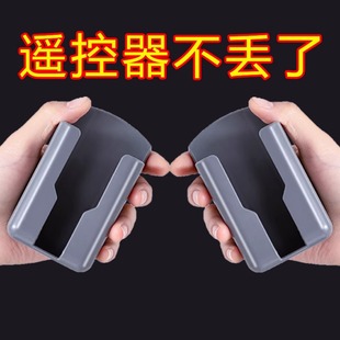 宿舍厨房置物架壁挂收纳盒 电视机空调遥控器墙上固定收纳壁挂式