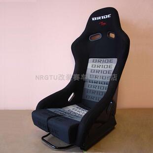 新款BRIDE赛车通用不可调桶椅 汽车改装运动赛车模拟器VR座椅