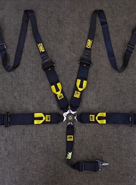 新款OMP赛车安全带四点式汽车座椅安全带 专业沙漠越野安全带通用