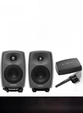 Genelec Glm套件8320A 8330A 7350A Sam数字主动监听扬声器
