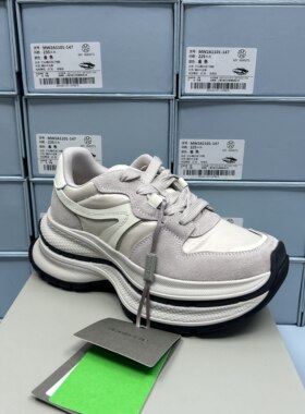 牛皮休闲风厚底老爹鞋女轻百搭增高女鞋0113烟灰色B10