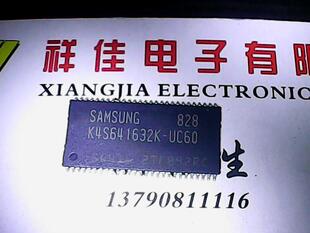 K4S641632K-UC60 原厂拆机测好发货