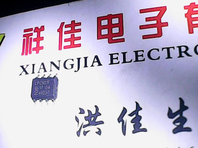 LPC901F 原厂拆机质量没问题