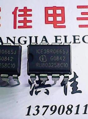 ICR3BR0665J 液晶电视电源芯片