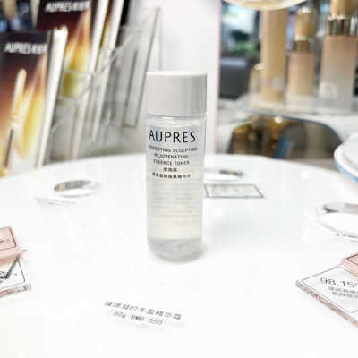 欧珀莱致美塑颜焕肤精粹水医美级