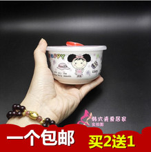 小号陶瓷保鲜碗带盖含密封盖子单个微波炉饭盒燕窝碗4寸便当卡通