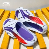 Li Ning, модные тапочки, спортивные сандалии подходит для мужчин и женщин, мюли, лето 2022 года