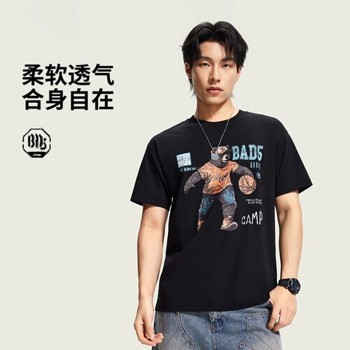 李宁反伍BADFIVE男子冰感套头T恤舒适吸湿排汗短袖文化衫AHSW359