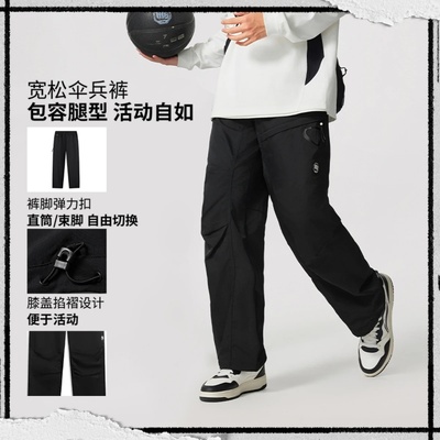 李宁男子反伍BADFIVE长裤2026冬季新款舒适宽松运动伞兵裤AYKV187
