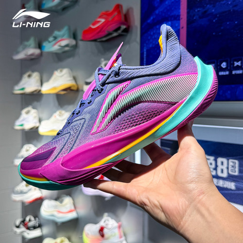 李宁音速13v2男鞋运动鞋䨻低帮轻量高回弹篮球专业比赛鞋ABAV075