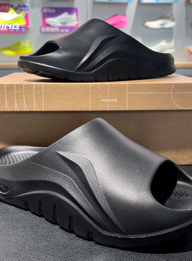 李宁拖鞋情侣男女鞋新品夏外穿防滑凉鞋休闲户外运动凉拖AGAW035