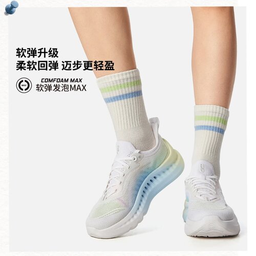 李宁女子休闲鞋2026新款SOFT COOL 2潮流时尚经典运动鞋AGLV010