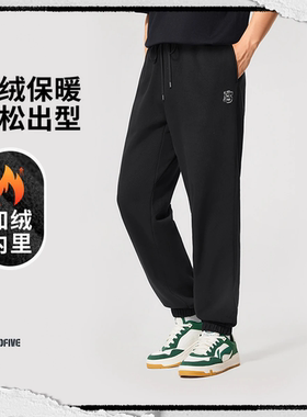 李宁冬季男子加绒保暖休闲运动卫裤反伍系列宽松束脚长裤AKLV779