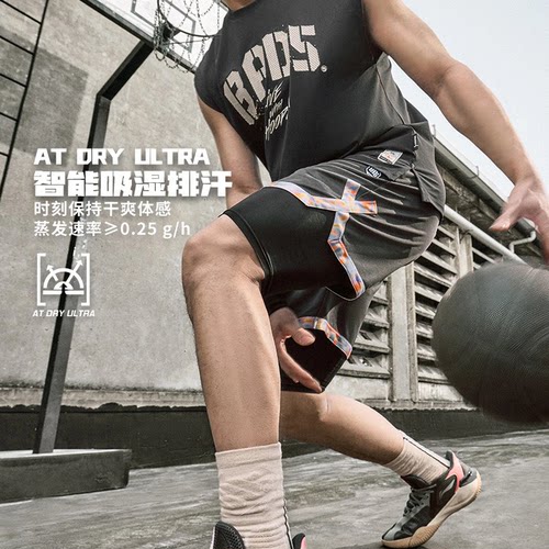 李宁男子篮球比赛短裤速干球裤