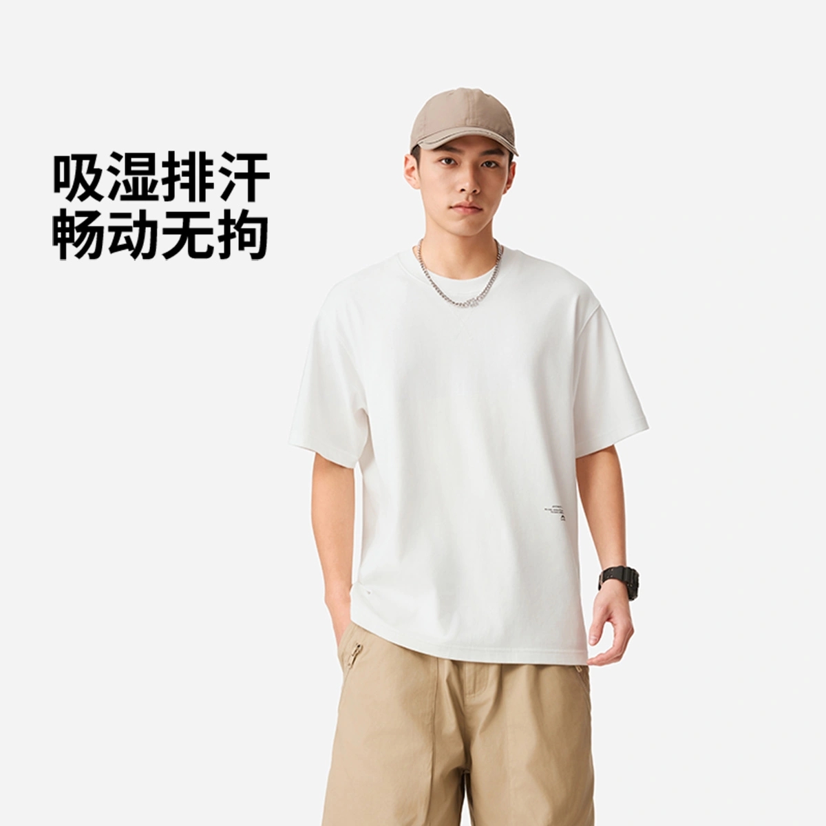 2025新品李宁运动潮流男款吸湿排汗干爽宽松短袖文化衫AHSV177