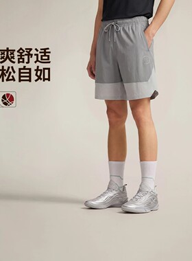 李宁短裤男子韦德系列篮球短裤冰感舒适宽松运动训练短裤AKSW091