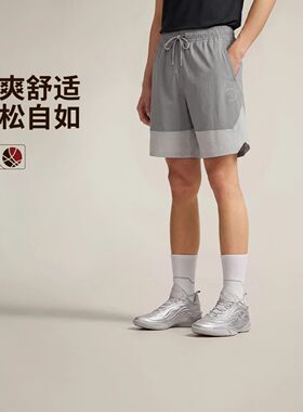 李宁短裤男子韦德系列篮球短裤冰感舒适宽松运动训练短裤AKSW091