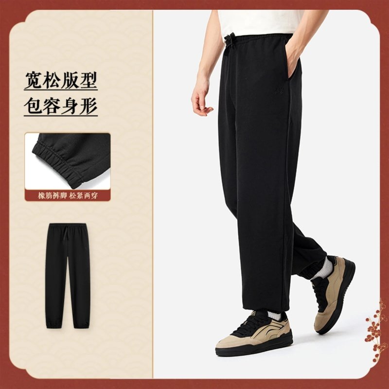 正品李宁中国文化系列故宫联名男子束脚立体裁剪宽松卫裤AKLV823