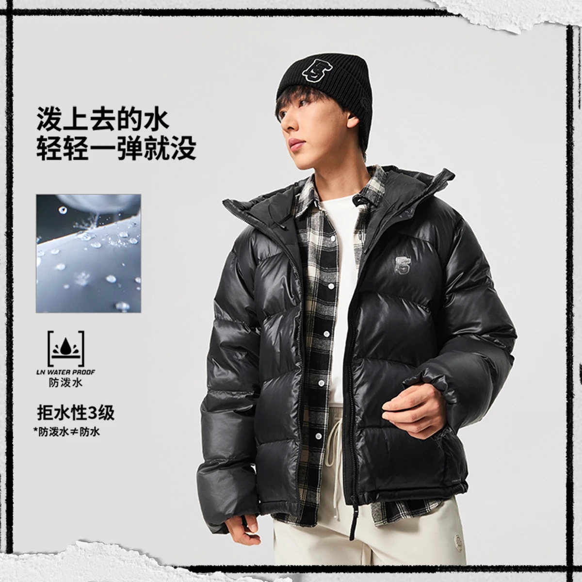 李宁正品2025冬季新品反伍BADFIVE男子防泼水宽松短羽绒服AYMV501