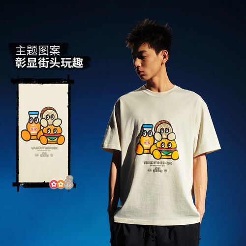 李宁短袖反伍BADFIVE夏季联名长安少年男子宽松文化衫AHSW759