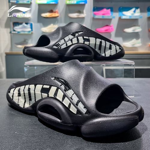 李宁拖鞋男夏季新款篮球场下拖鞋