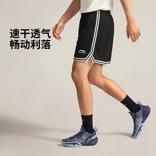 正品李宁短裤夏季新品吉米巴特勒男子速干凉爽篮球比赛裤AAPW055