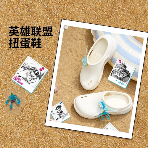 李宁2025正品夏季SOFT洞洞鞋英雄联盟男女同款潮流拖鞋AGAV001