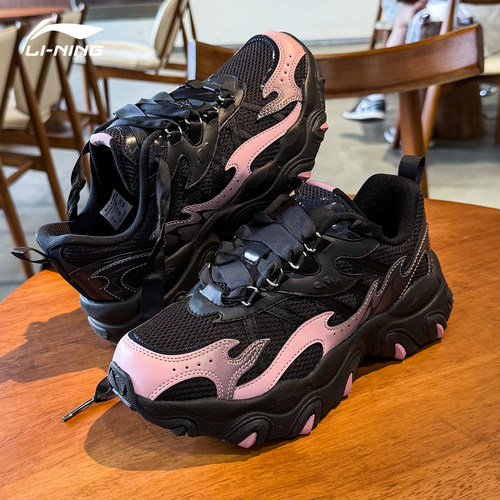 李宁LPL联名猫爪LITE3女子