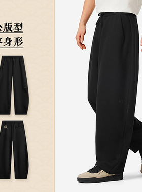 李宁冬季男子肖战同款弯刀裤加厚保暖休闲运动卫裤长裤男AKLV909