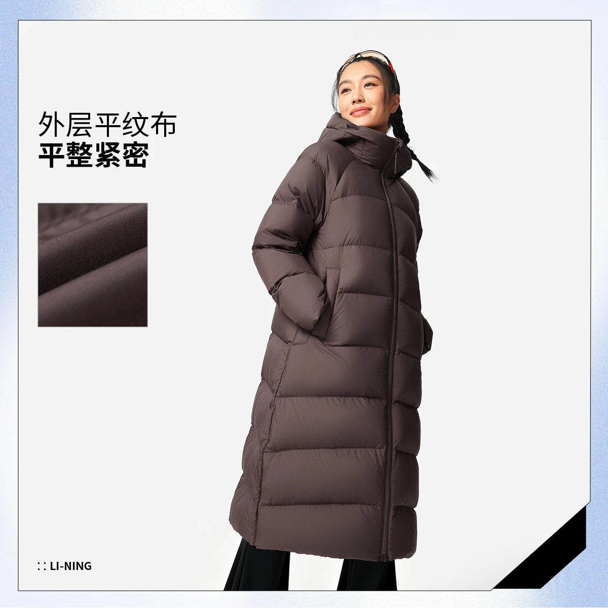 李宁长款羽绒服女冬季新款立体裁剪85%鹅绒加厚上衣外套AYMV190