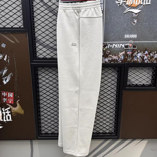 反伍BADFIVE男子宽松针织直筒卫裤 新品 AKLV773 2025冬季 李宁运动裤