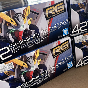 【万代rg闪光补件】全新万代rg闪光高达补件拼装版