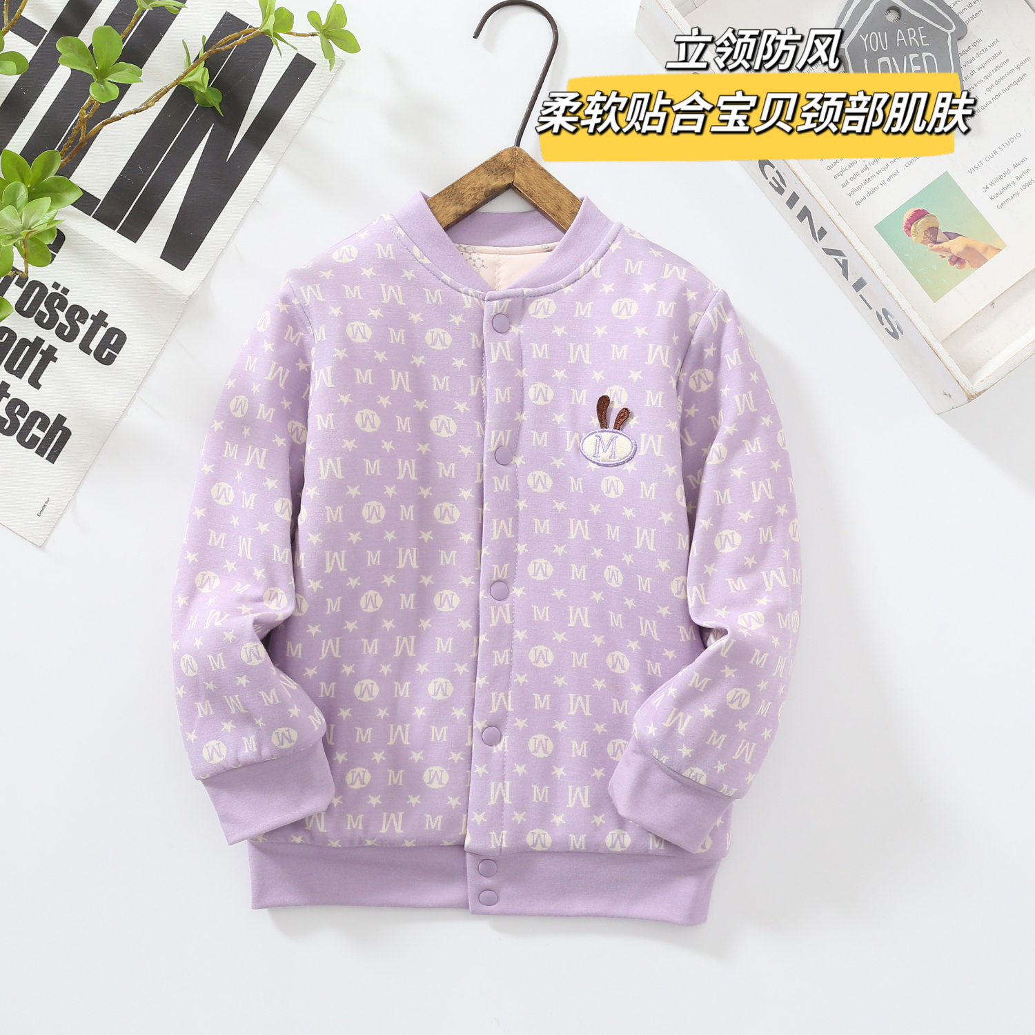 小王子保暖上衣男童女童青少年学生校服神器四层加厚小棉袄6668