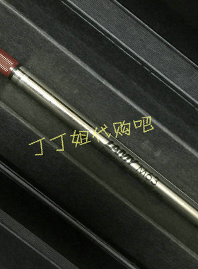 德国Lamy Alstar Safari凌美恒星狩猎宝珠笔签字笔中性笔替芯M63