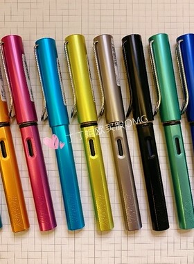 德国原装LAMY凌美Alstar恒星系列钢笔 金属氧化铝限量送礼自用