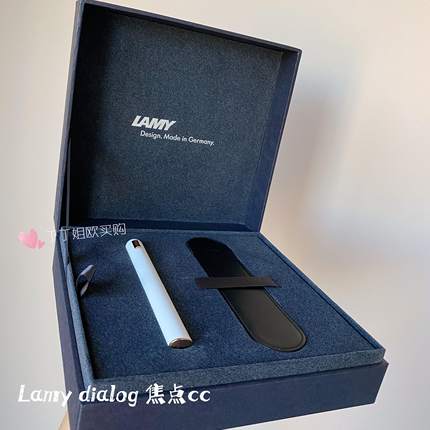 LAMY新款dialog cc钢笔 德国原装正品凌美2021年焦点cc 14k金尖