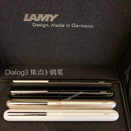 焦点3钢笔 Lamy Dialog3钢琴黑白 磨砂黑钯银色旋转出14K金尖商务