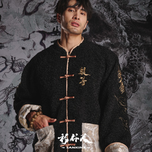 衫仟尺秋冬新款【般若】中国风国潮重磅刺绣毛绒棉服唐装保暖外套