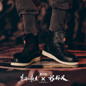 衫 原创中国风国潮一脚蹬休闲皮靴 官靴 仟尺X碧海潮生春季 新款