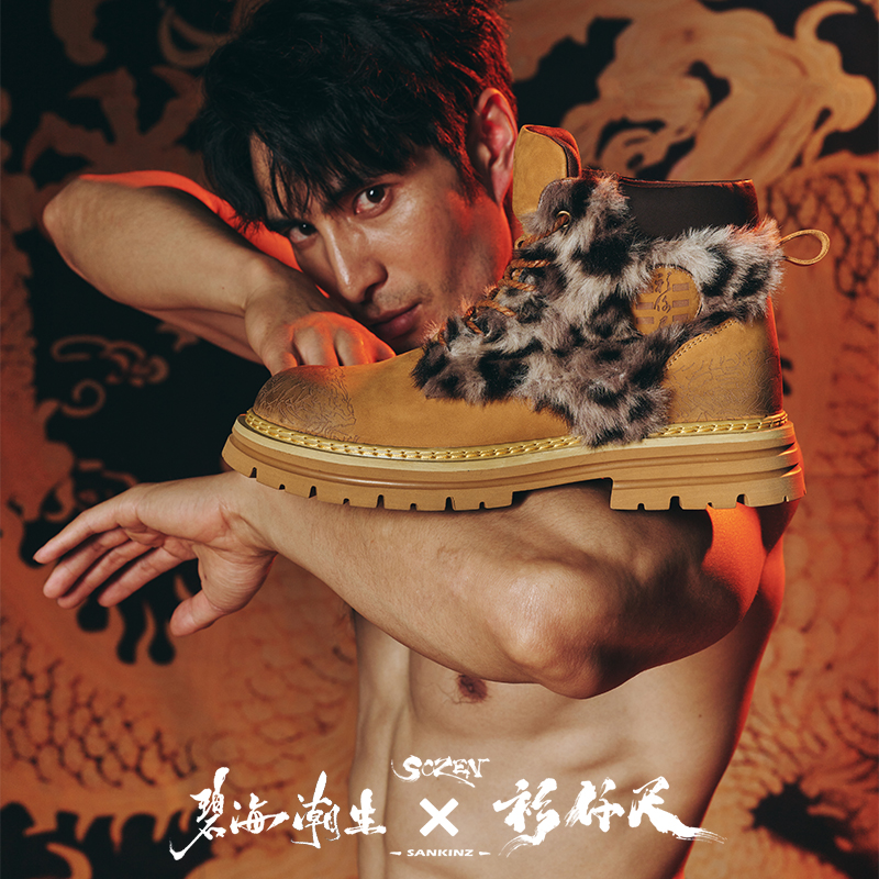 衫仟尺2023秋冬马丁靴头层牛皮