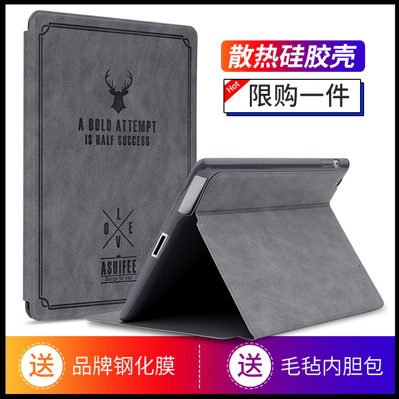 ipad2