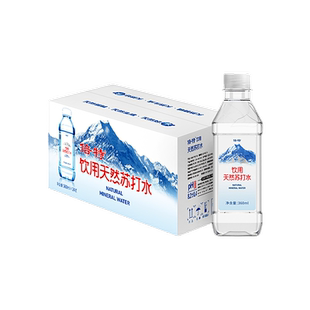倍特天然苏打水360ml*24瓶整箱弱碱性孕妇无添加饮用水原味0脂0卡