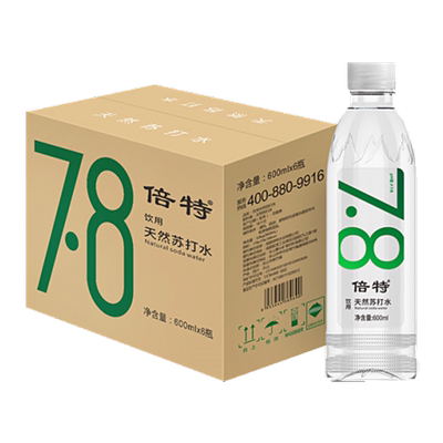 倍特无糖无气无添加孕妇弱碱性水