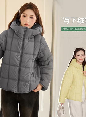 简约云朵方块格子连帽外套冬新款胖mm大码女装遮肉显瘦棉服65524