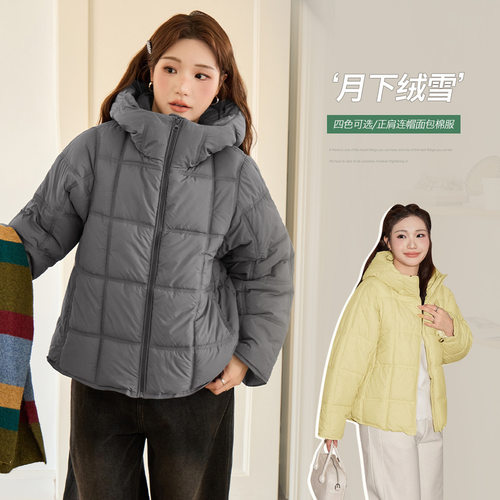 简约云朵方块格子连帽外套冬新款胖mm大码女装遮肉显瘦棉服65524